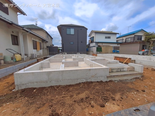 基礎