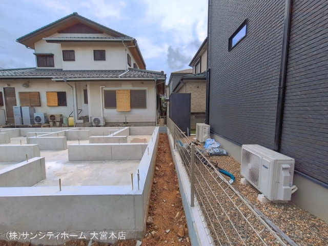 基礎