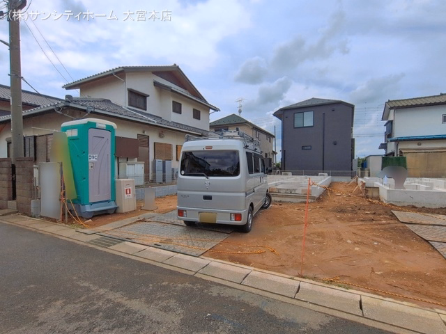 基礎