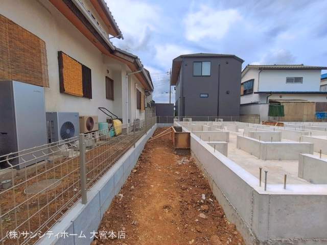 基礎