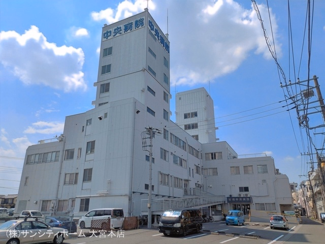 岩槻中央病院