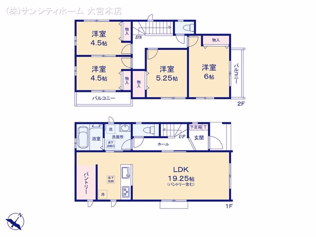 さいたま市岩槻区上野1丁目(戸建)B 間取図