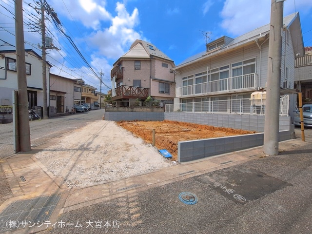 更地・土地