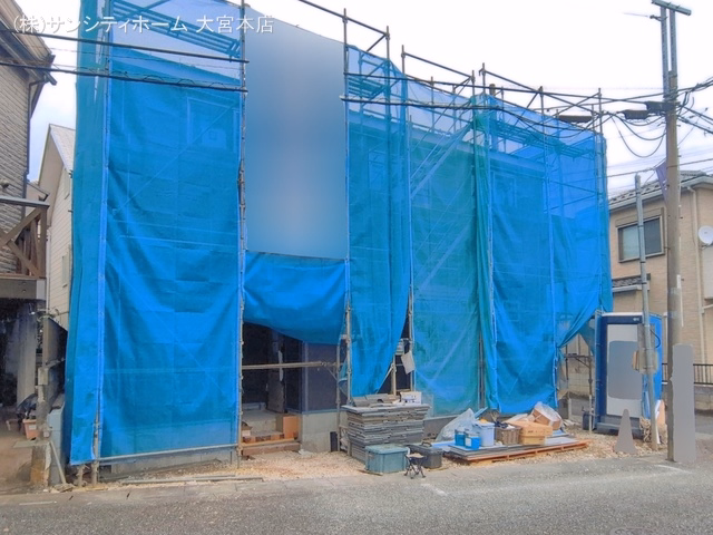 新築戸建て さいたま市見沼区御蔵第3 1号棟 シート