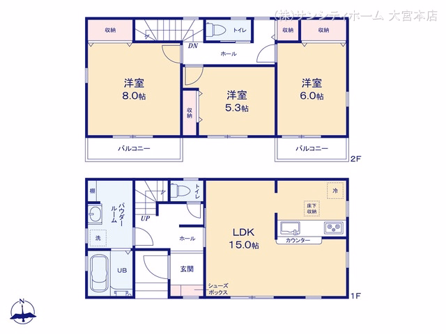 さいたま市見沼区大字御蔵(戸建)01 間取図
