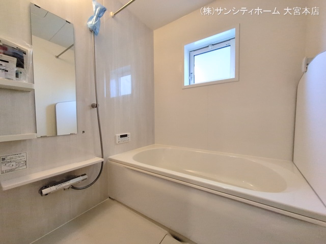 さいたま市見沼区大字大谷(戸建)01 お風呂