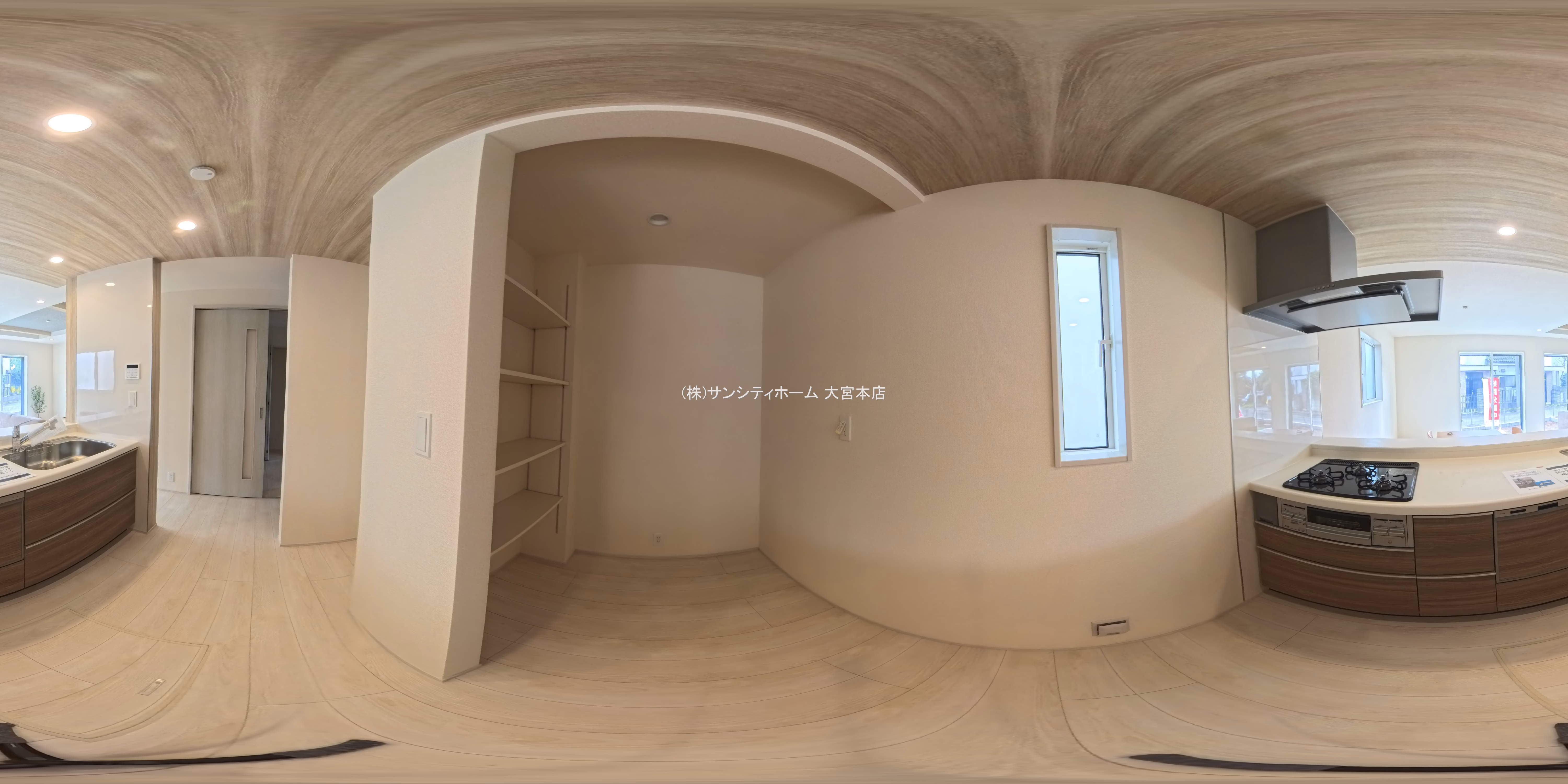 さいたま市見沼区大字大谷（戸建）01 パノラマ（キッチン）