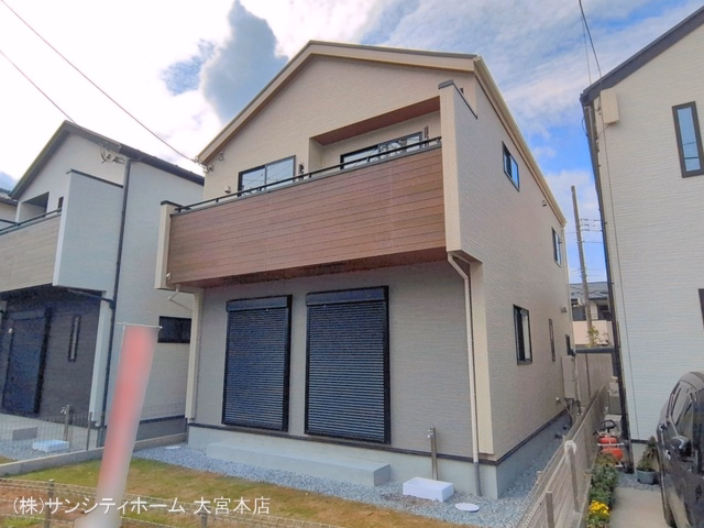 新築戸建て さいたま市見沼区大谷 1号棟 完成