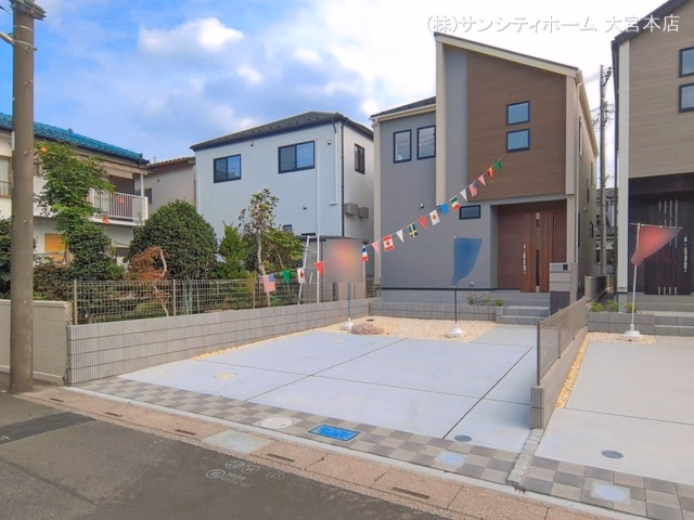 完成