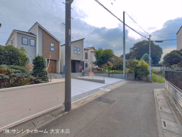 完成