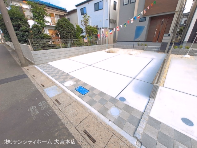 完成