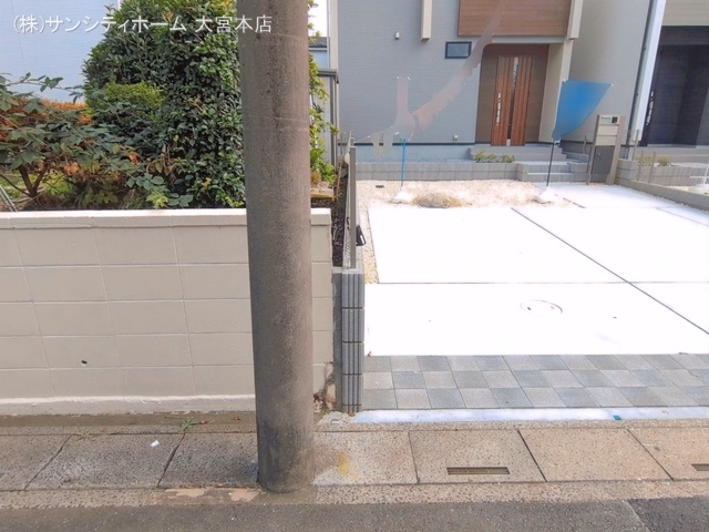 完成