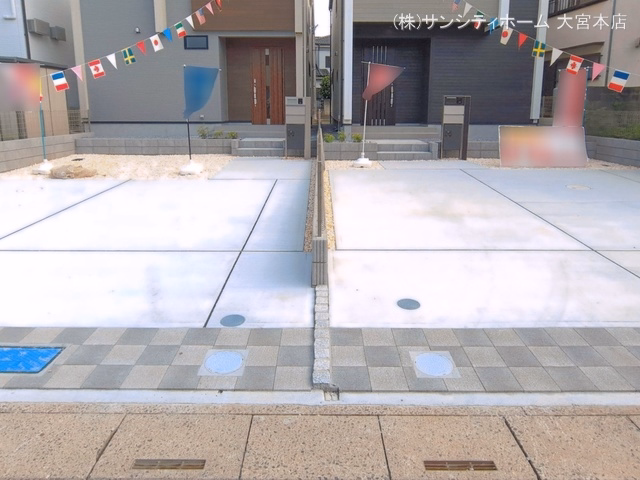 完成