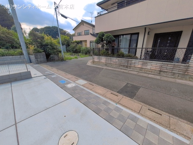 完成