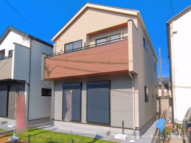 新築戸建て さいたま市見沼区大谷 1号棟 完成