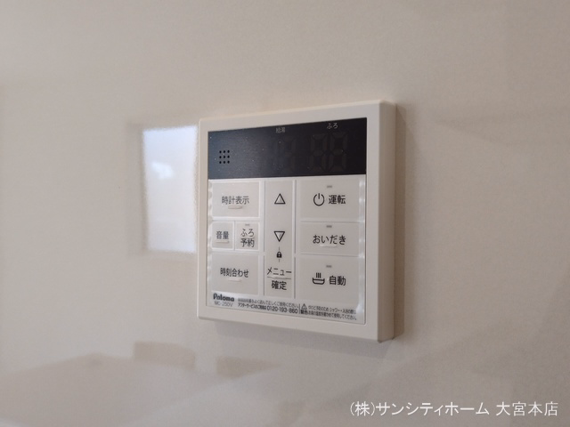 さいたま市見沼区大字大谷(戸建)01 室内設備