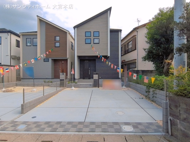 完成