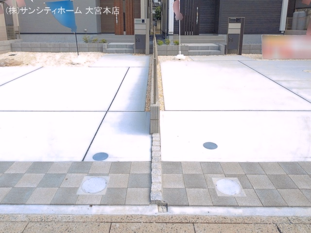完成