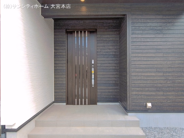 完成