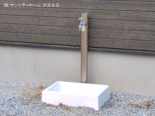 完成