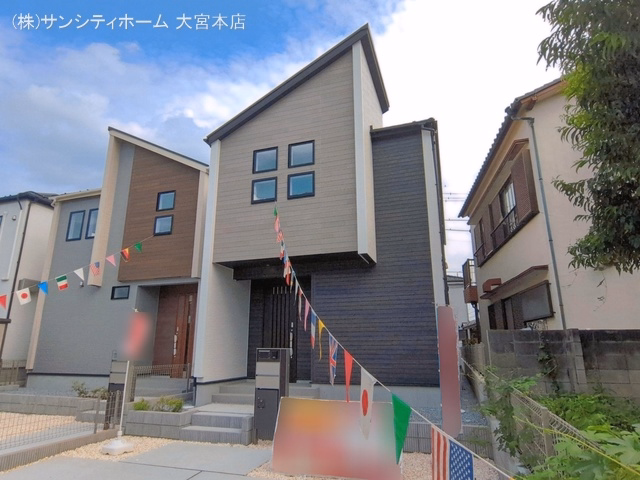 完成
