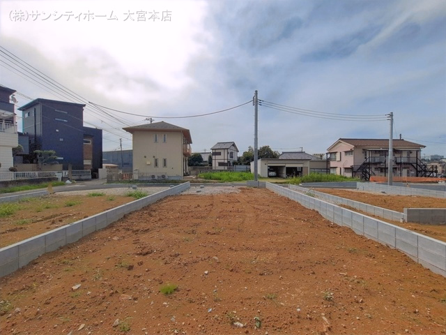 更地・土地