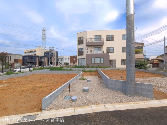 更地・土地