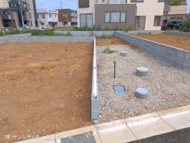 更地・土地
