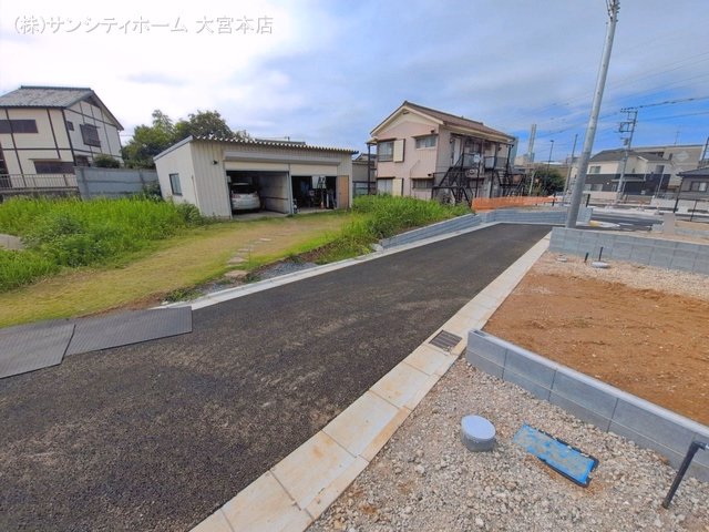 更地・土地