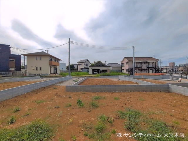 更地・土地