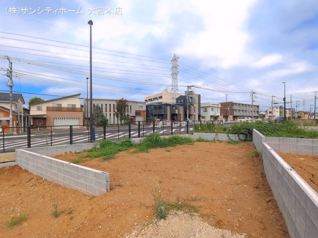 更地・土地