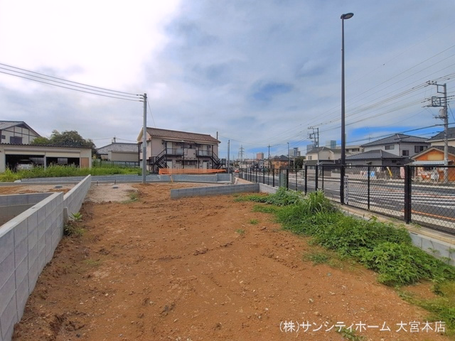 更地・土地
