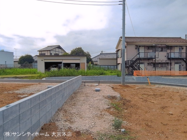 更地・土地