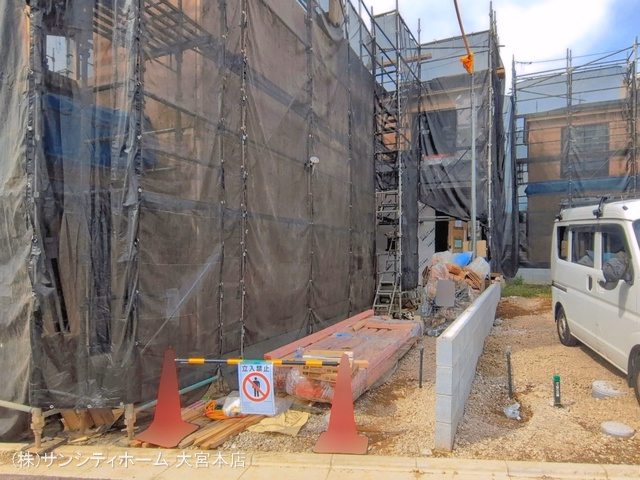 さいたま市大宮区天沼町2丁目（戸建）05 シート