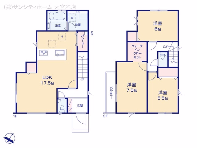 さいたま市大宮区天沼町2丁目（戸建）05 間取図