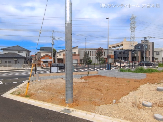 更地・土地