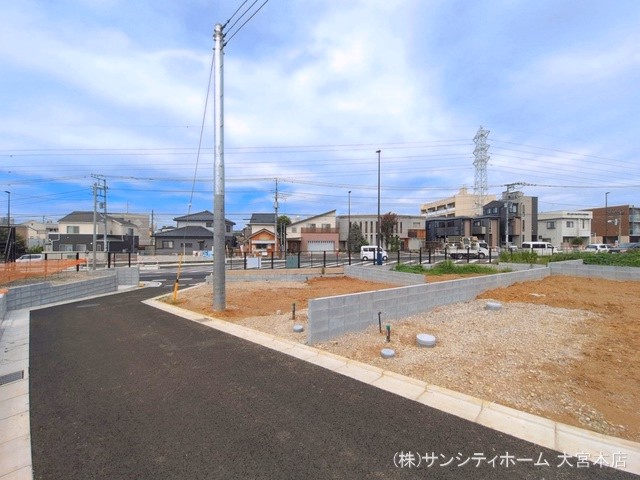 更地・土地