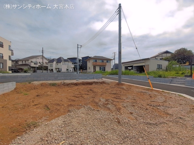 更地・土地