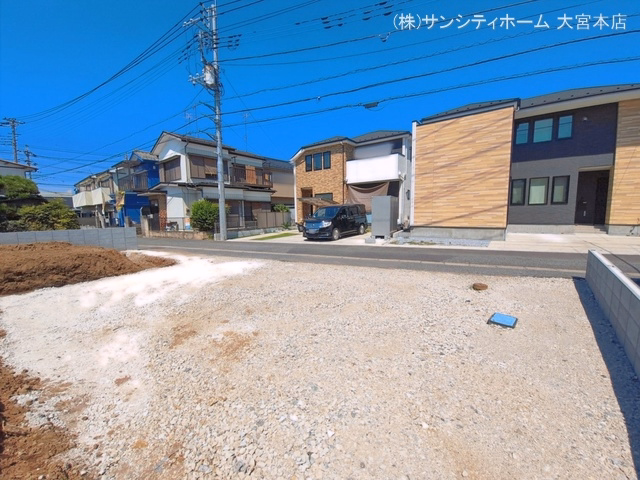 更地・土地