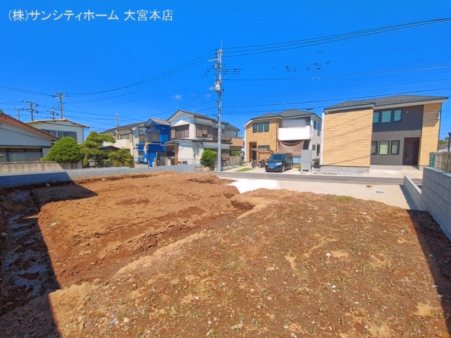 更地・土地