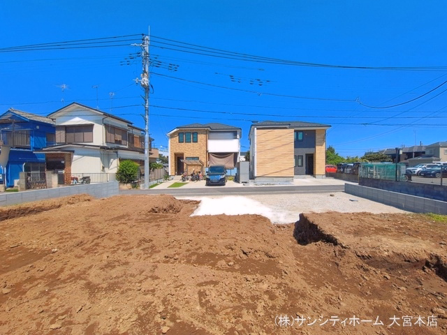 更地・土地
