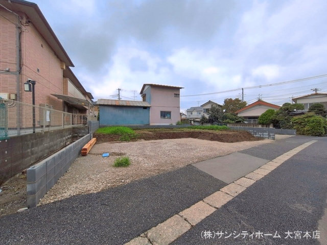 更地・土地