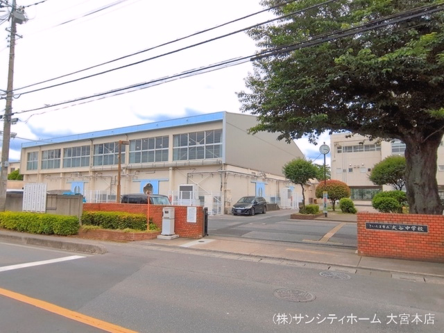 さいたま市立大谷中学校