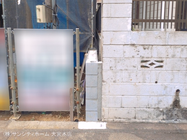 上棟