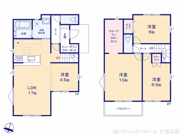 新築戸建て さいたま市見沼区島町1期 1号棟 間取図