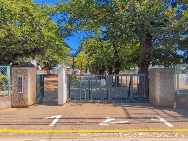 さいたま市立大砂土東小学校