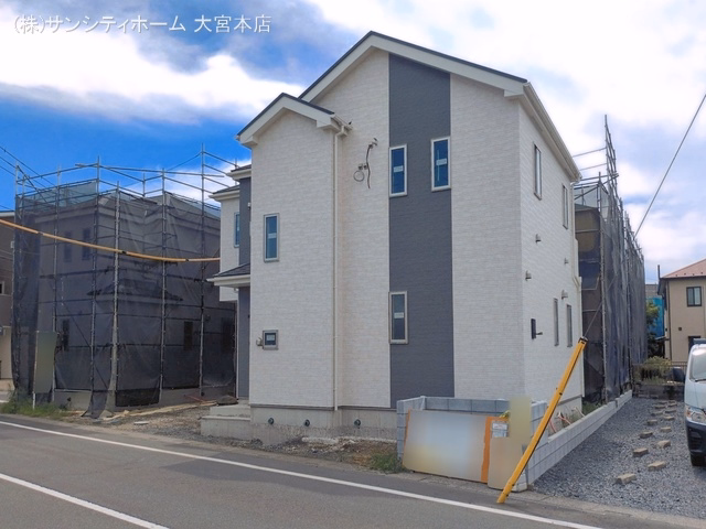 外構