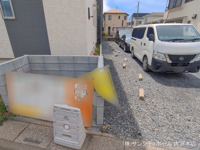外構