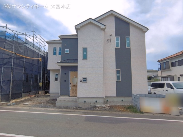 外構