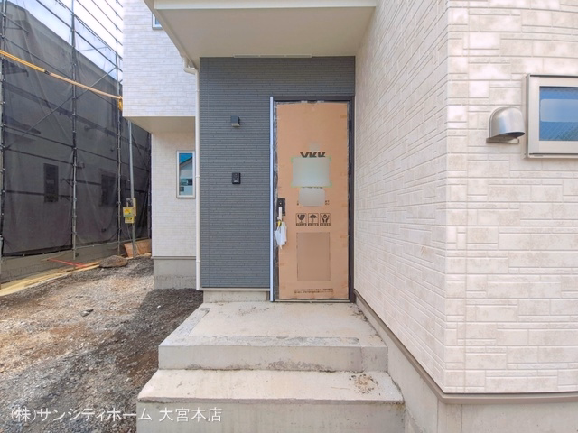 外構